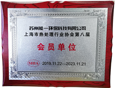 苏州美高梅官网正网环？萍